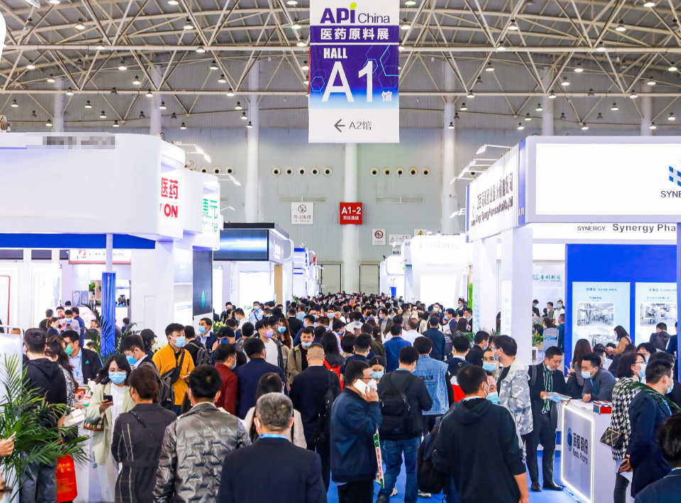 Willkommen bei Xi'an API 2024