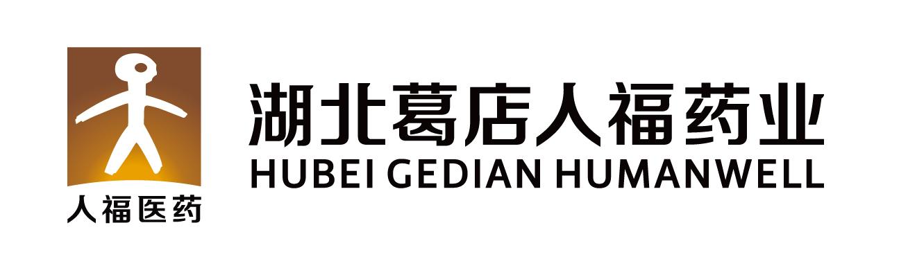 Treffen Sie uns auf der ganzen Welt – Ausstellungsplan 2026