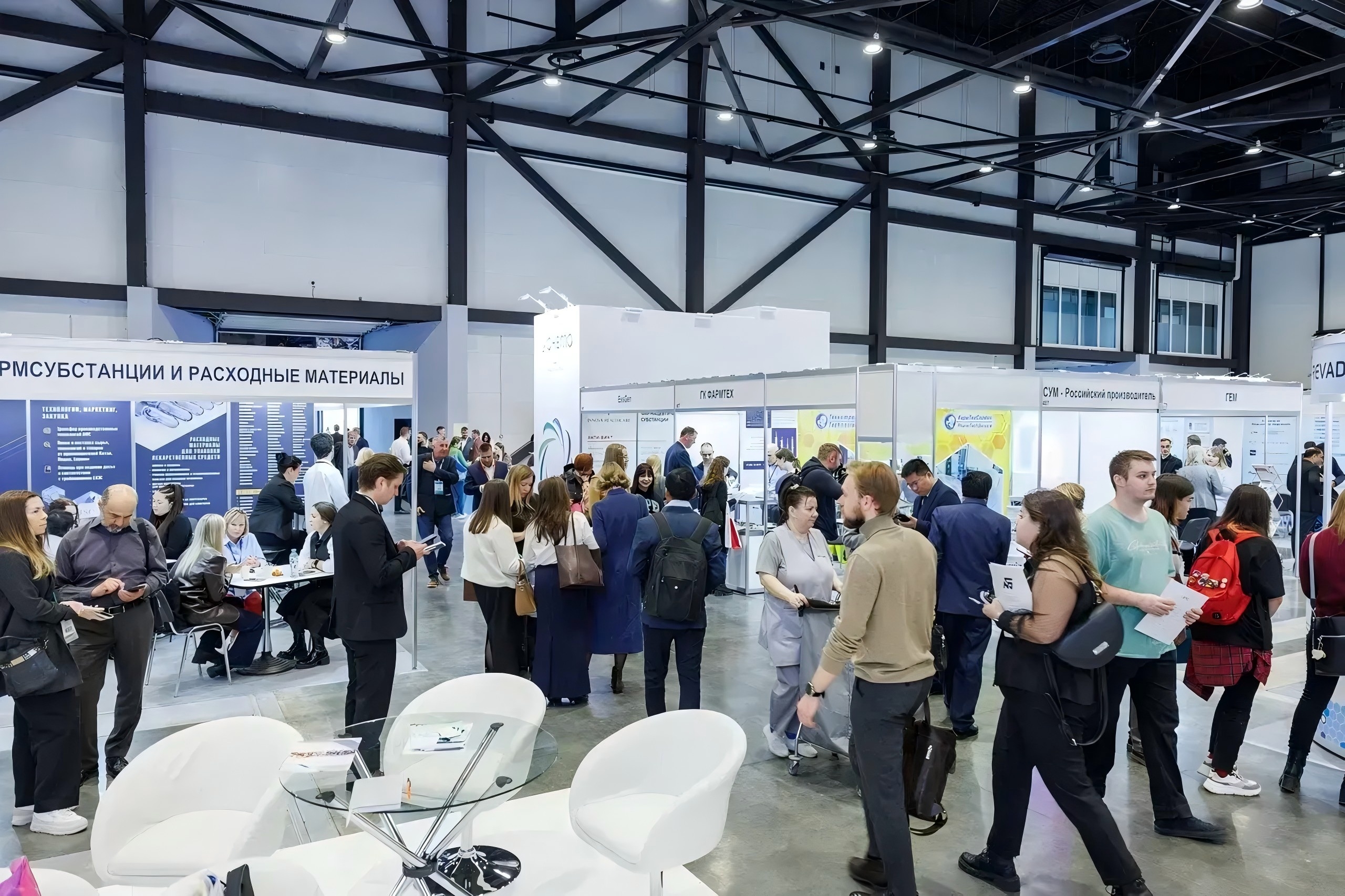 Besuchen Sie uns auf der IPhEB Russia 2026 – Stand 104