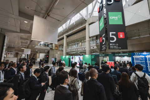 Treffen Sie uns auf der CPHI Japan 2026 – Stand 2K32